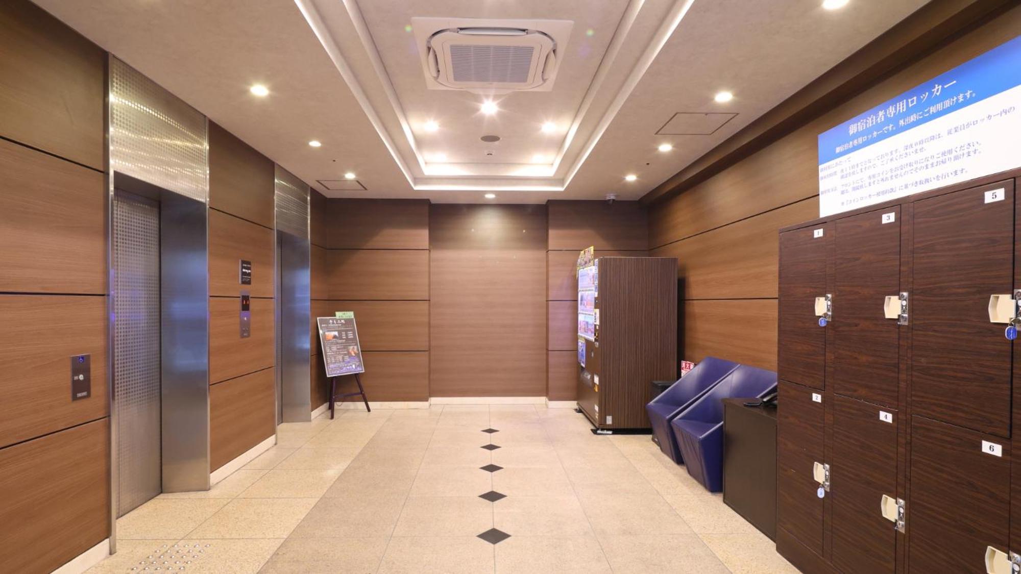 Dormy Inn Sendai Annex מראה חיצוני תמונה