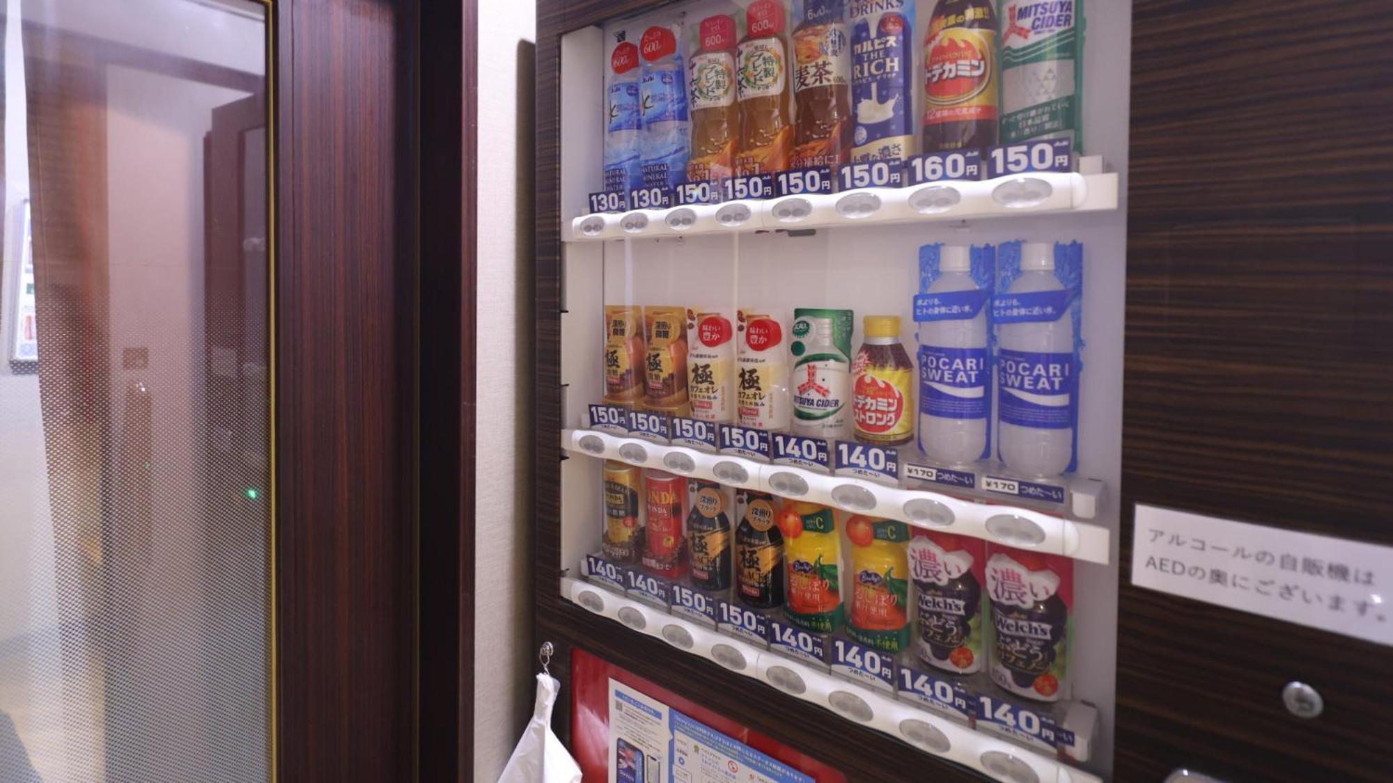 Dormy Inn Sendai Annex מראה חיצוני תמונה